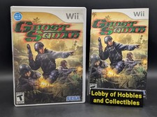 Ghost Squad ( Nintendo Wii ) CIB - Mint Disc - Tested
