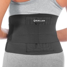 Adjustable Back Brace, Black, One Size Fits Most for Lower Back Support, Posture