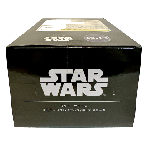 Star Wars Limited Premium Figure Master Yoda SEGA From Japan NEW RARE - Picture 5 of 6