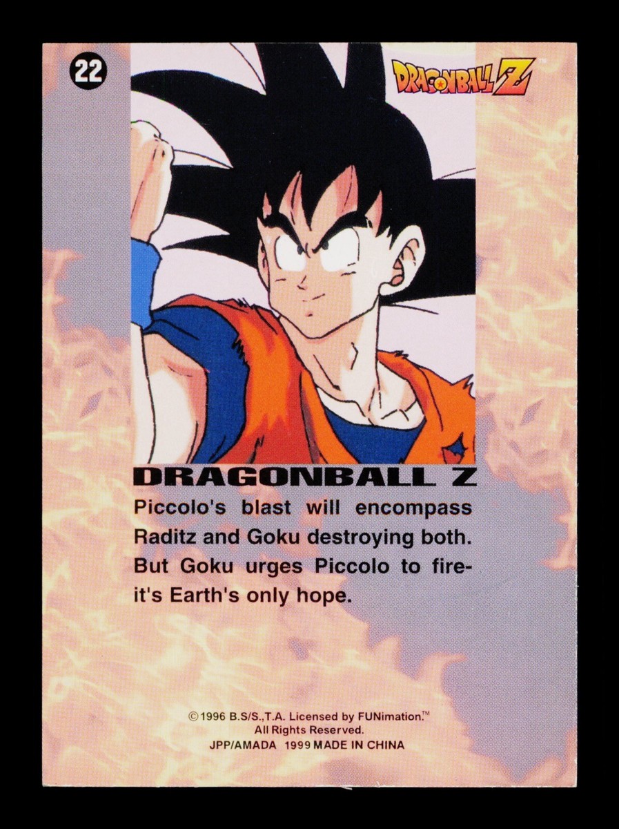 ドラゴンボールZ　PPカード 22弾　悟空を超えろ!!942 ドラゴンボールZ アマダ PPカード No.942『悟空を超えろ