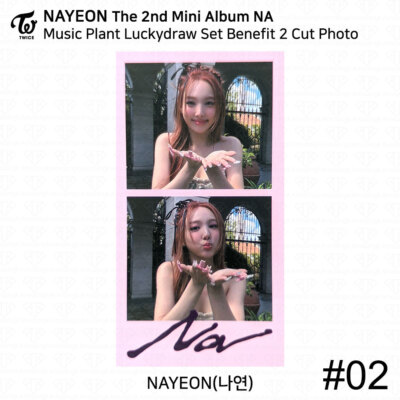 TWICE - TWICE ナヨン im nayeon ラキドロ トレカ musicplant TWICE ナヨン im nayeon ラキドロ トレカ musicplant - メルカリ