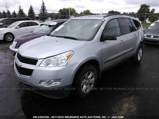 Used Washer Fluid Reservoir fits: 2010 Chevrolet Traverse  Grade A - Imagem 2 de 4