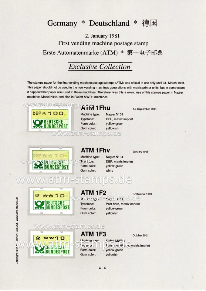 Germany Bund ATM stamps Michel 1 Special Collection on four Album sheets ** CVP - Image 4 of 4