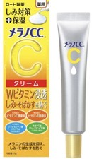 Melano CC Cream Intensive Spots Prevention Moisturizing 23g / 0.81 oz japan