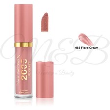 MAX FACTOR 2000 Calorie Lip Glaze Plumping Lip Gloss 4.4 ml NEW *CHOOSE SHADE*