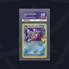 Pokemon Dark Gyarados 8/82 Celebrations Holo ACE 10 GEM MINT
