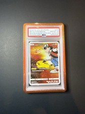 Red's Pikachu 270/SM-P Sm-P: Sun & Moon Promos for sale | eBay