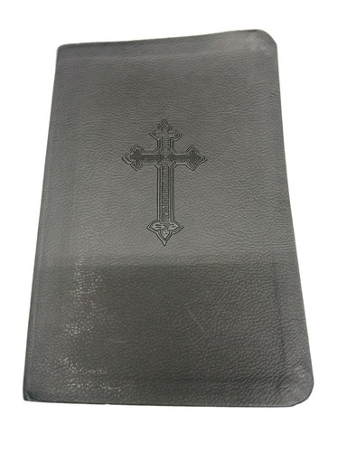 HOLMAN CHRISTIAN STANDARD GIFT & AWARD BIBLE NKJV Red Letter Cross On Cover Nice