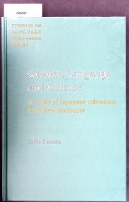 Gender, language and culture. A study of Japanese television interview discourse