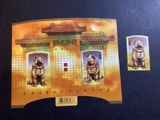 ICOLLECTZONE Canada 2140-41 VF NH dogs   (B600-76)