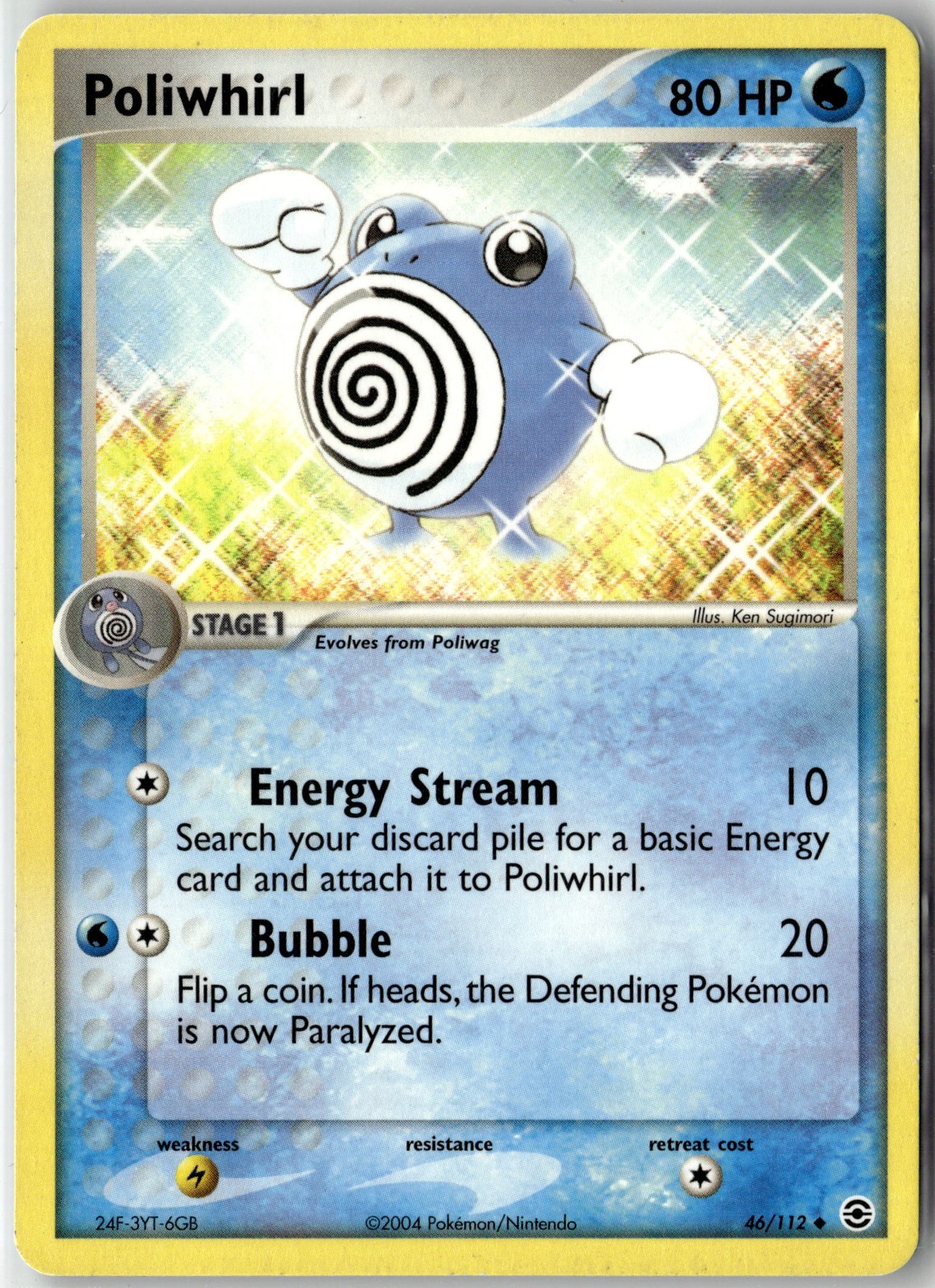 Poliwhirl Uncommon FireRed & LeafGreen 46/112 NM