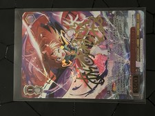 Weiss Schwarz Fujimi Fantasia Bunko Vol.2 Japanese Bushiroad F/S Fsl/W120-078SEC