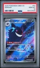 PSA 10 2025 Pokemon Gengar Chinese Exclusive Gem Pack Vol.3 03 07/07 Gem Mint