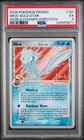 2008 POKEMON WORLD CHAMPIONSHIPS PROMO EMPOTECH #101 MEW-GOLD STAR PSA 5