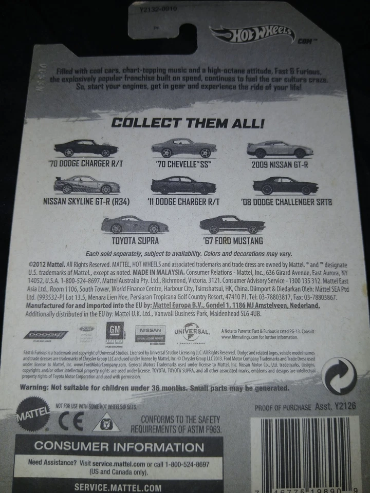 Super RARE 2012 Hot Wheels Fast and Furious 2011 Dodge Challenger R/T. 8 Of 8. - Image 4 of 4