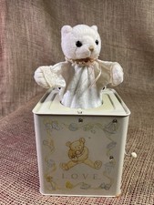Vintage Russ brand Jack in the Box Bear Pop Up Musical Loved and Working  5x5x6