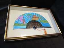 Vintage Oriental silk Fan Hand painted Shadowbox  Wooden Frame 23.75" w 1970s