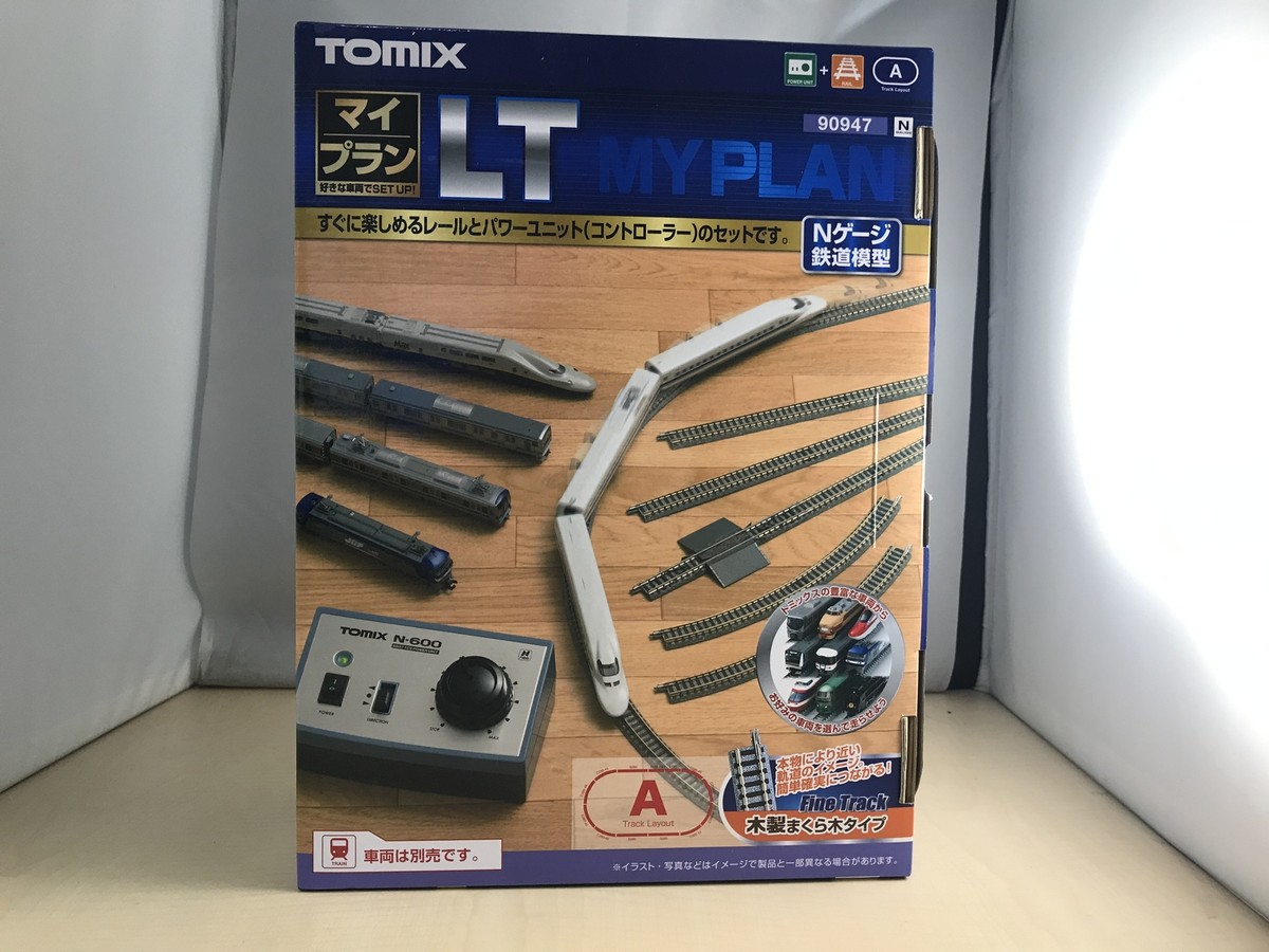 TOMIX Nゲージ マイプラン LT III F 90947 鉄道模型 レールセット  