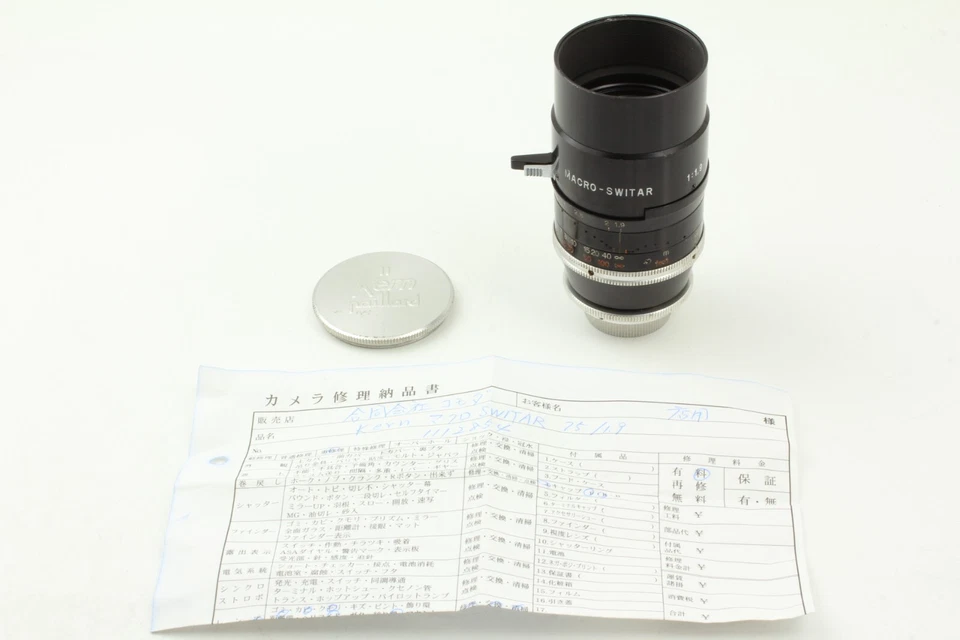 CLA'd [ NEAR MINT ] Kern Macro Switar 75mm F/1.9 for Bolex C Mount From JAPAN - Image 3 of 4