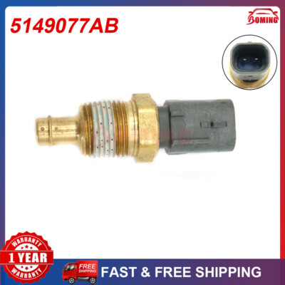 Unbranded Oil Temperature Sensor For Chrysler Dodge Jeep – Replaces 5149077AB, 2-Pin Direct Fit