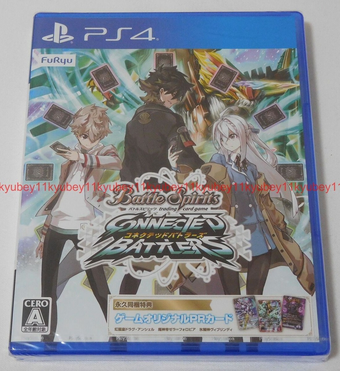 dandan様PlayStation3 Persona Dancing: Deluxe Twin Plus - (PSV) PlayStation Vita