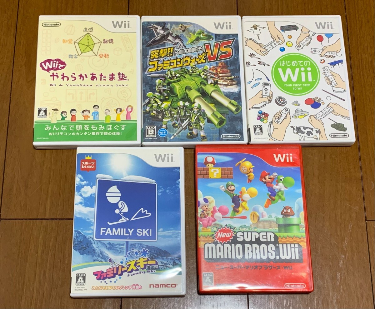 Nintendo Wii Gaming Console White (Japan model) - RVLSWFSP