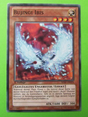 Yugioh Karte - Bujingi Ibis - 1. Auflage - SHSP-DE024 - Common - NM - Deutsch