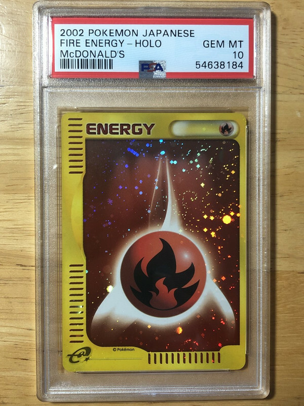 PSA10 ポケモンカード e ヒノアラシ 2002 マクドナルド限定 006 ポケモンカードe ヒノアラシ 006/018 - メルカリ