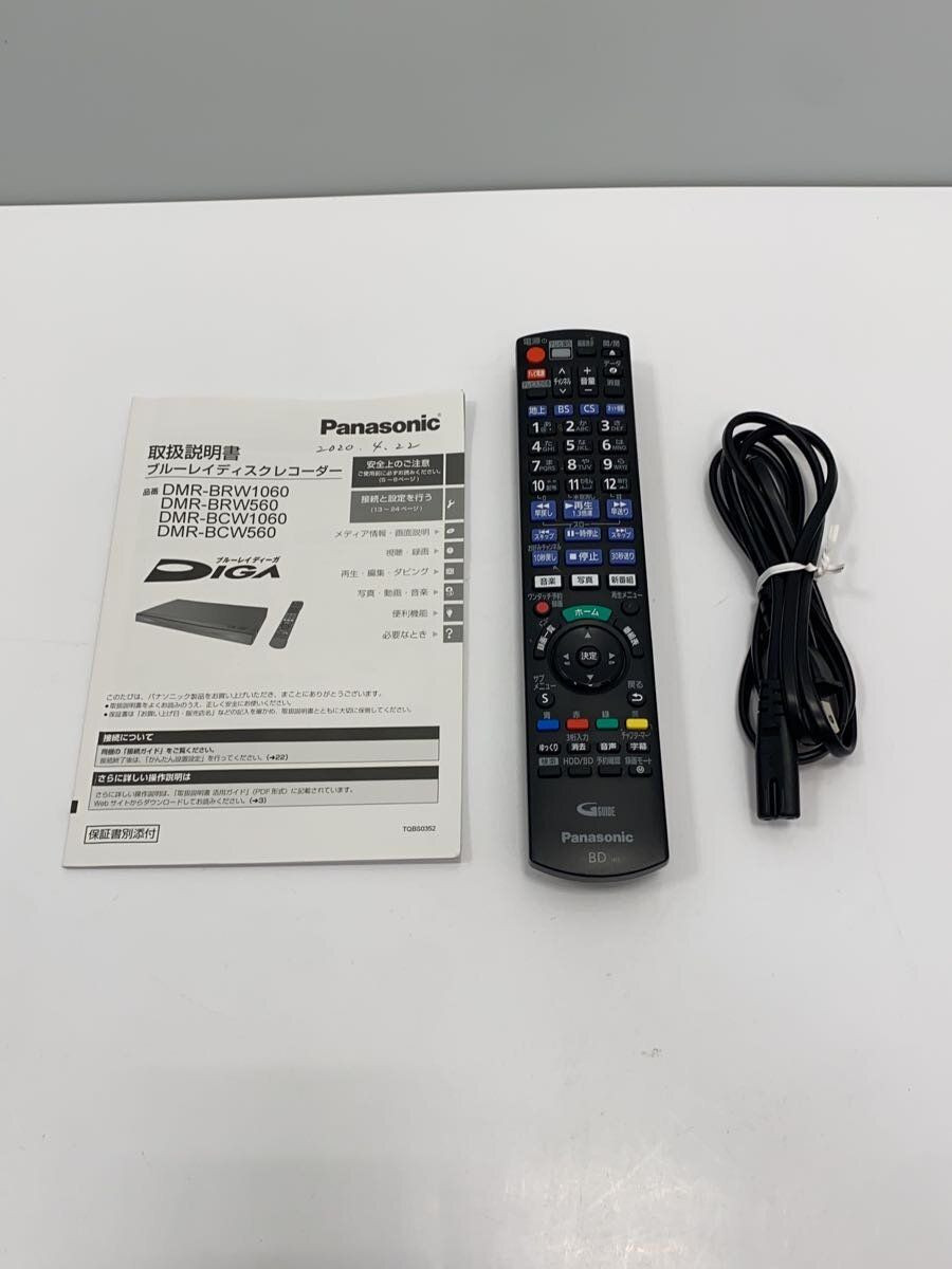 Panasonic Blu-ray DVD Recorder Home Cloud Diga DMR-BCW1060 Used | eBay