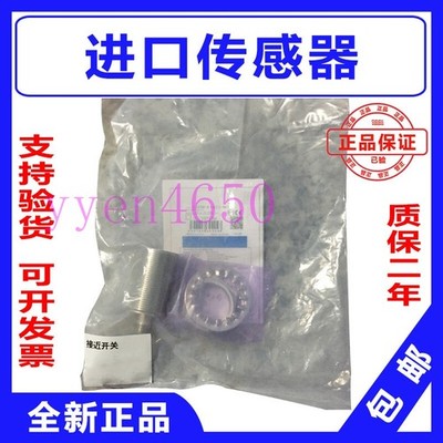 1Pc New E2E2-X5MY1-M1 ly #iw