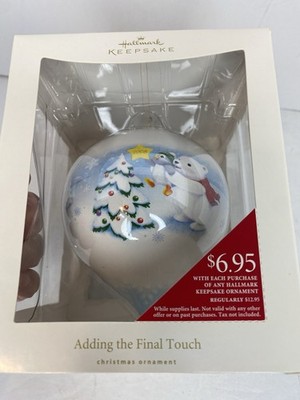 2008 Hallmark Keepsake ''Adding the Final Touch'' Holiday Ball Christmas NIB
