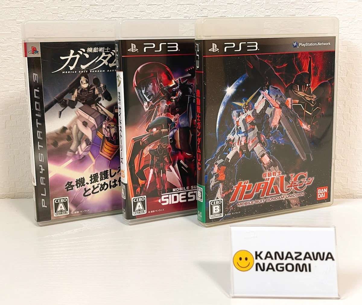 Sony PlayStation 3 NTSC-J Video Games for sale | eBay
