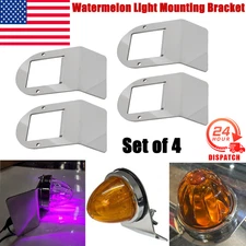 4 sets Watermelon Led Light Under Frame Bracket ONLY,304 Stainless steel  Mount