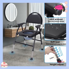 Drive Folding Steel Commode Chair with Backrest Portable Toilet Mobility Aid UK