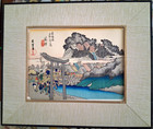 Ukiyo-e Woodblock Print, Utagawa Hiroshige, Fifty-Three Stations of the Tōkaidō — photo 1