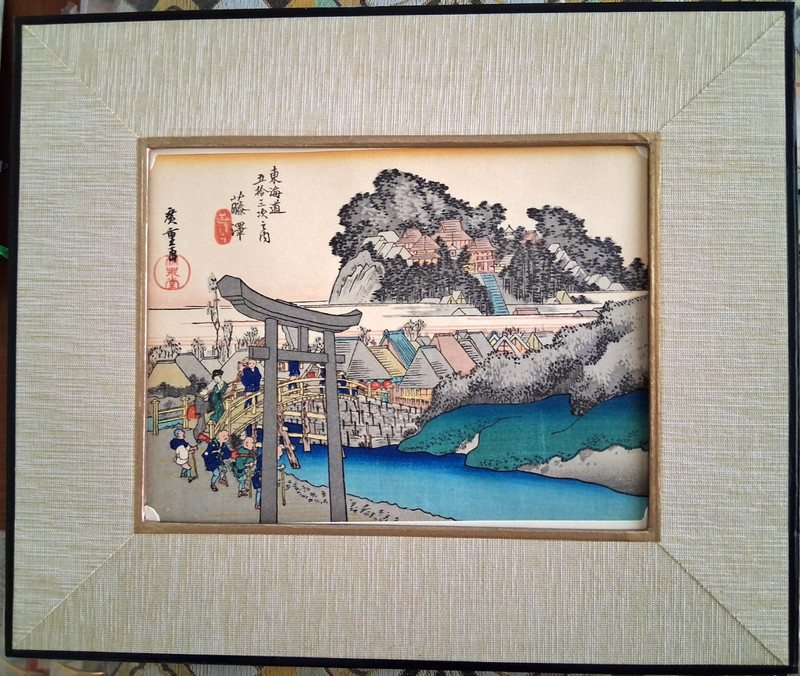 Ukiyo-e Woodblock Print, Utagawa Hiroshige, Fifty-Three Stations of the Tōkaidō