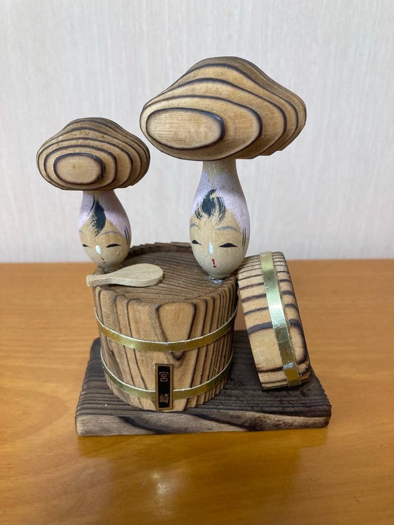 KOKESHI Showa Retro Wooden Mushroom Pail Crafts Vintage Home Decor
