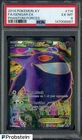 2014 Pokemon XY Phantom Forces #114 FA/Gengar EX PSA 6 EX-MT