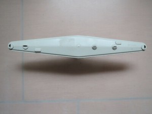 Sprüharm Unten 284787 für Geschirrspüler 45cm Siemens, Bosch u. weitere