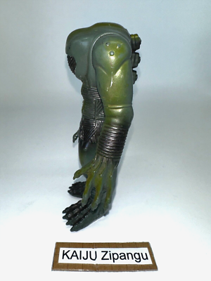 1994 Bandai Powered Jamira 6