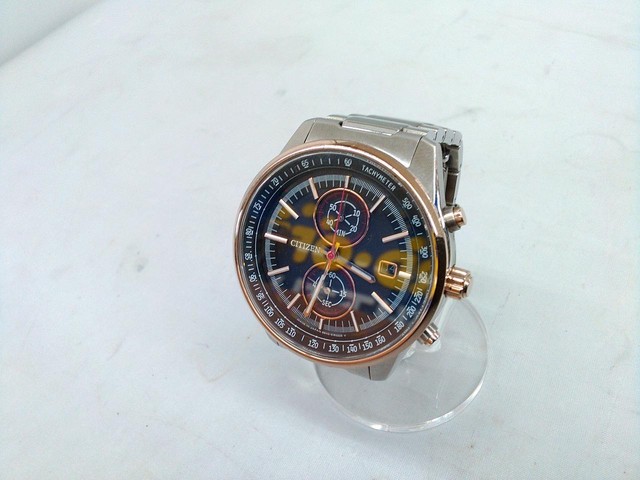 citizen b642