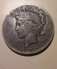 1922 Peace Dollar Philadelphia Mint 90% silver US $1 coin (#10u-8831)