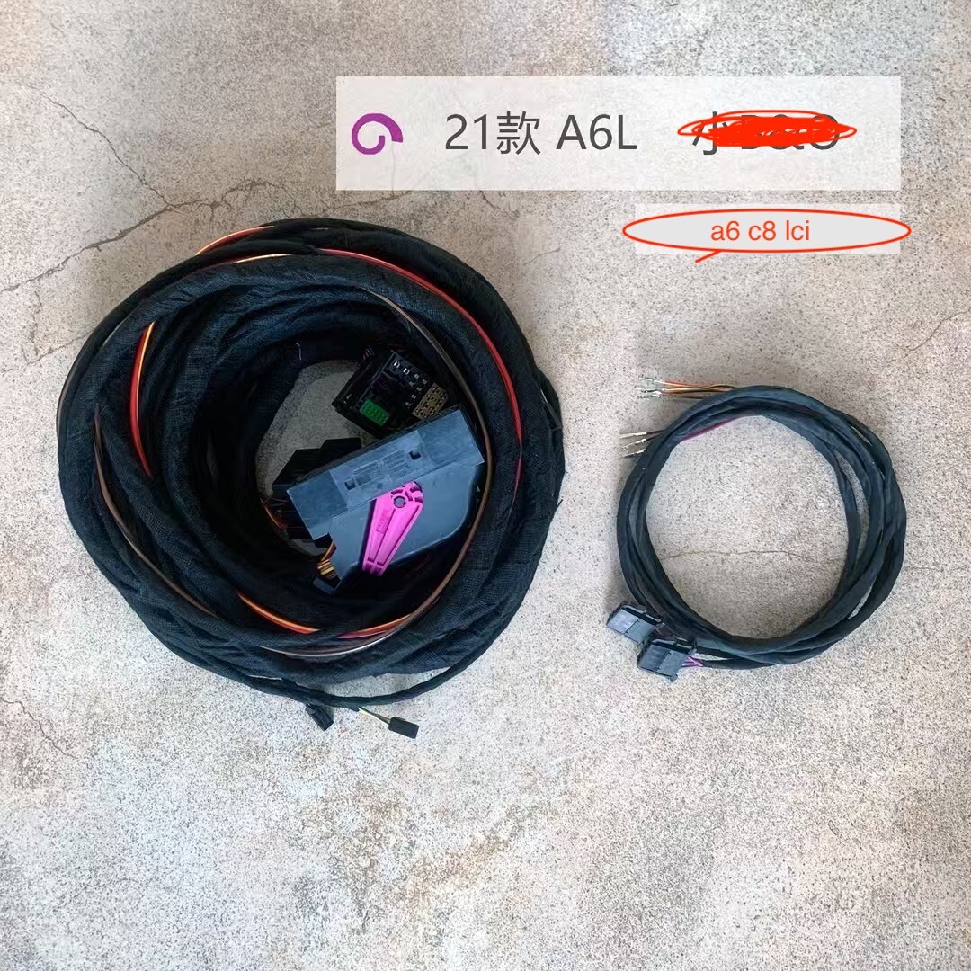Retrofit 16 speaker tweeter amplifier cable For Audi A6 c8 2021 up