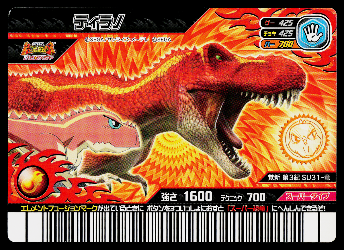 キトーくんDX キトーくんDX Amazon.co.jp: Kito-kun dx (Manufacturer's