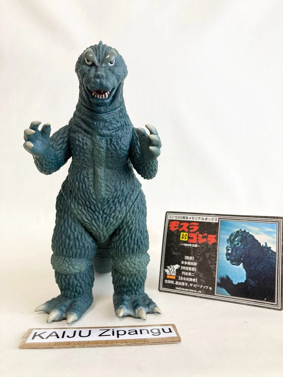 Godzilla Memorial Box for sale | eBay