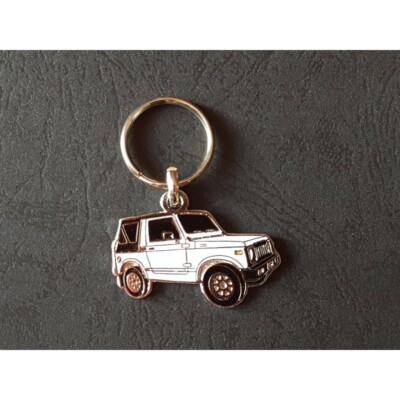Suzuki Samurai Santana SJ410 SJ413 Sierra Profile Keychain (White)