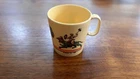 Rare Vintage 1984 Masters Of The Universe Mattel Graphic Print Toy Cup