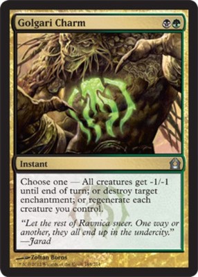 1x Golgari Charm Heavy Play MTG Magic - Kid Icarus -
