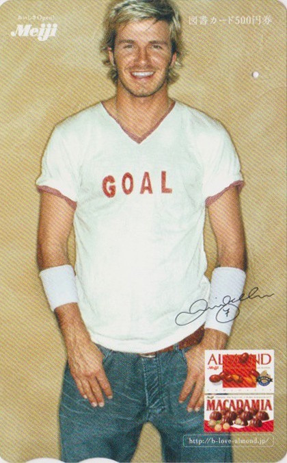 RARE JAPAN SPORT FOOTBALL DAVID BECKHAM UK Pub CHOCOLATE SOCCER JAPAN card