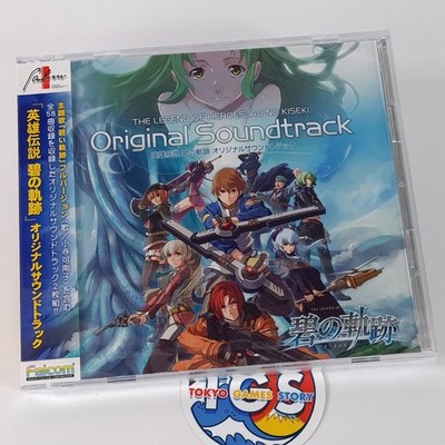 The Legend of Heroes Trails to Azure Original Soundtrack CD OST Japan NEW Game M